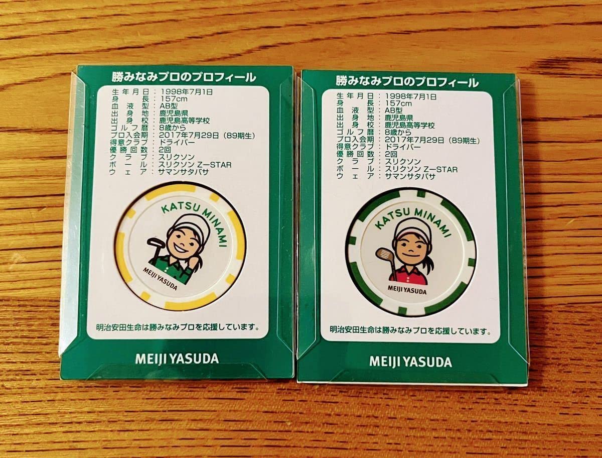 Amazon.co.jp: 勝みなみ プロ ゴルフマーカー 2個セット 女子 