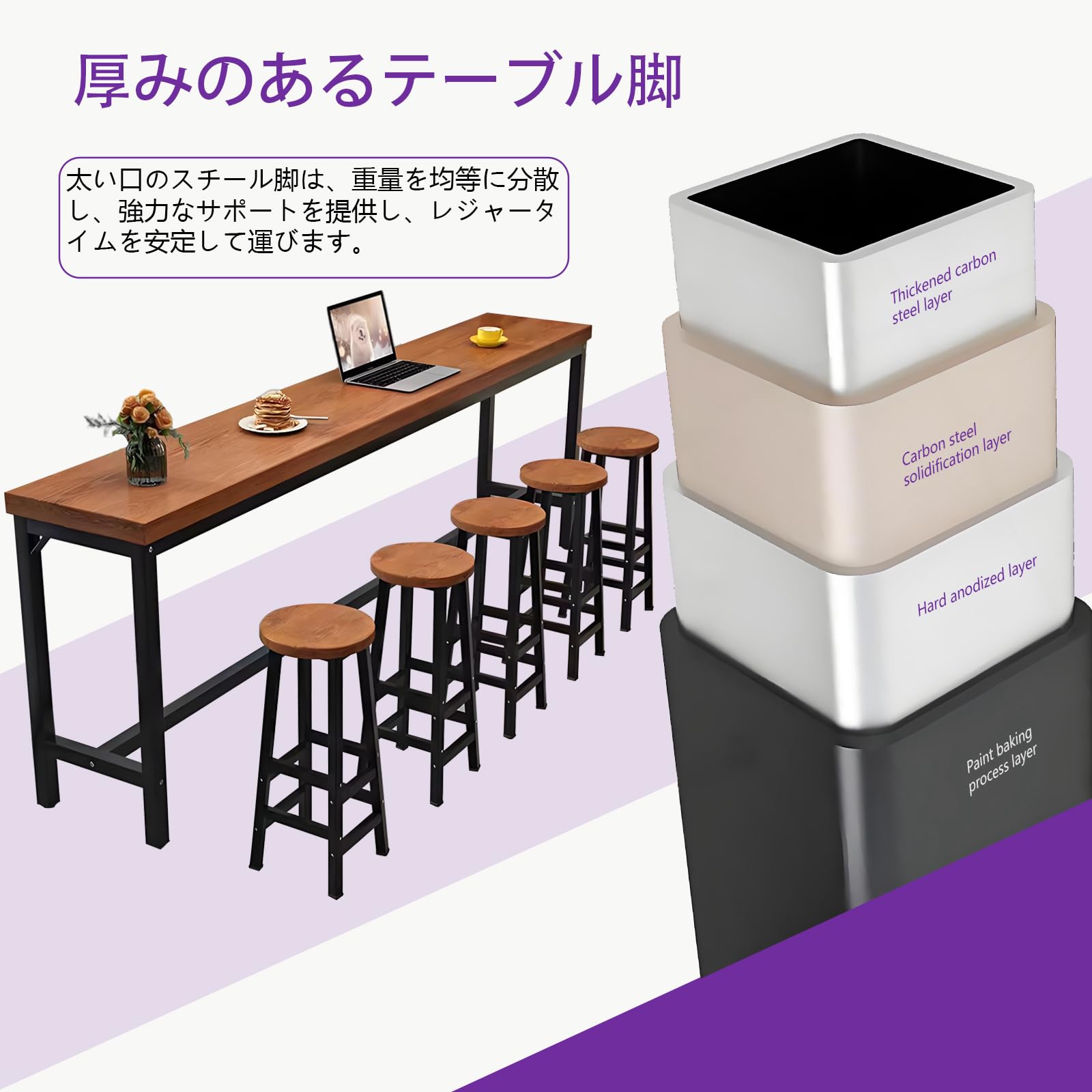 Amazon｜ハイテーブル カウンターテーブル高さ105CM バーカウンター 