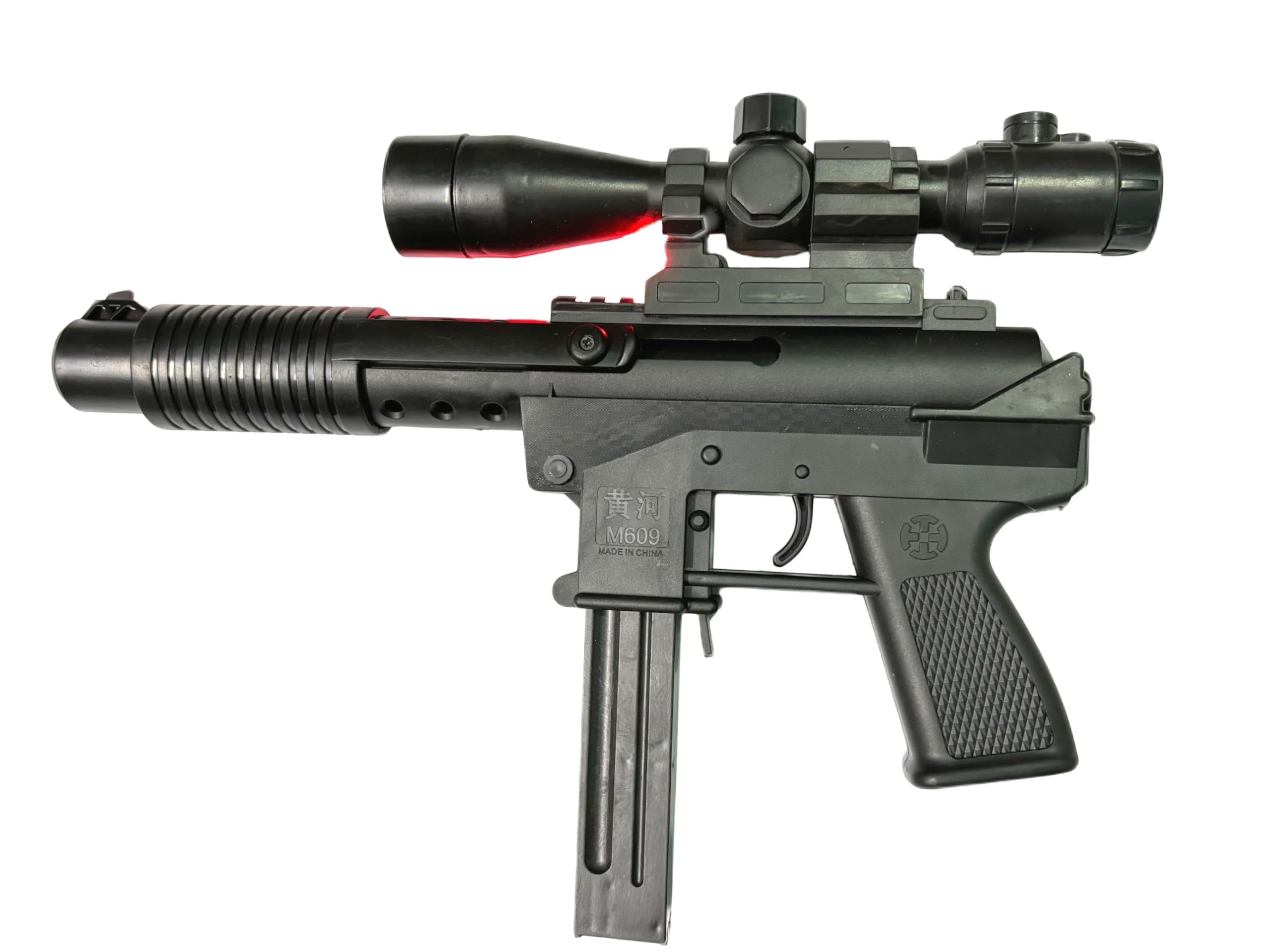 Munmoll Laser Light Gun Toys for Kids PUBG Long Range Shooting Guns Toys for Boys & Girls,Black 500 6mm BB Bullets Guns with Laser Light Army Police Guns Gifts for Kids (B0D9M4R17M) Amazon Price History, Amazon Price Tracker