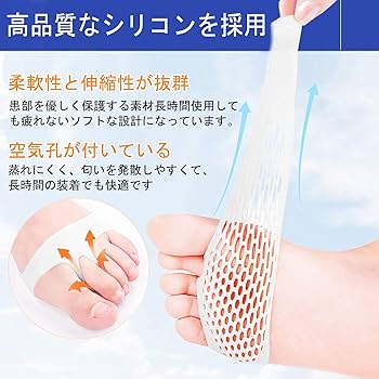 フットケア @Mary Joy Yasui 2 Jumbo pack Annyo フットパック チーター柄 サボンの香り 1回分 ( 20ml*2個