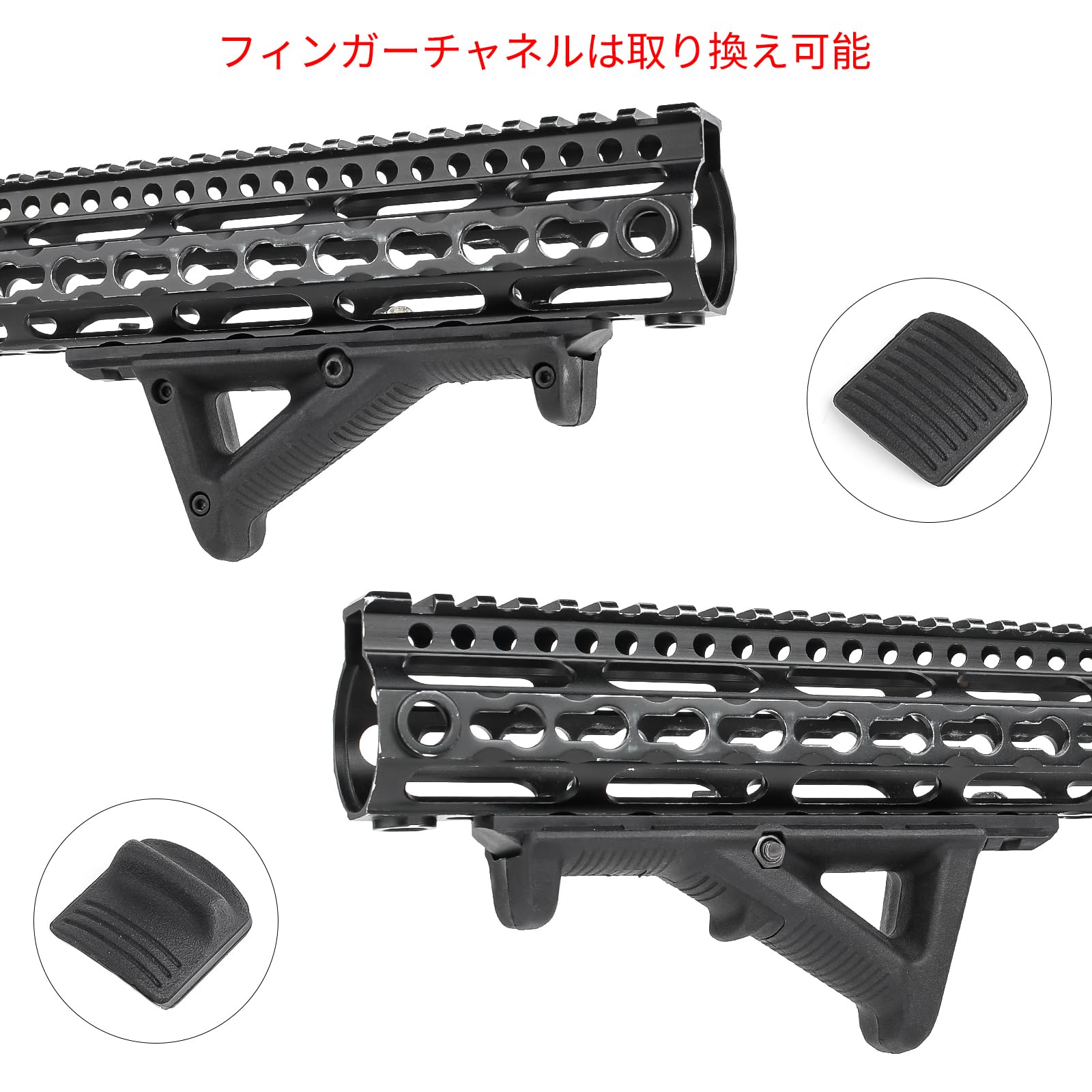 Amazon | QIRUIMY AFG -2 アングルフォアグリップ ハンドガード