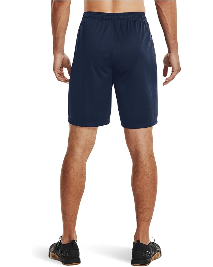 Under Armour Tech Mesh Shorts - #2 of 4