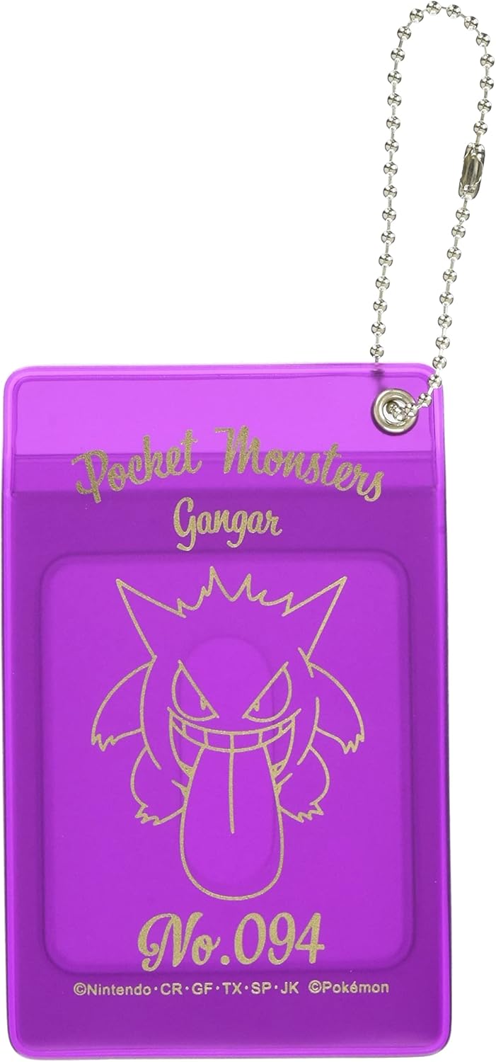 瞽女と瞽女唄の研究 グッズ ペンケース ポケットモンスター シャーベットクロスペンケース F ゲンガー 受注生産110未満 グッズ 文具 デスク用品 Cefa Fr