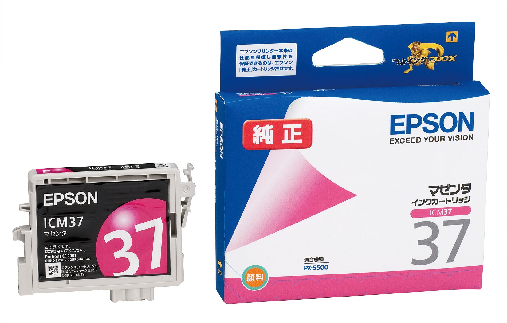 Amazon.co.jp: エプソン ICM37 インクカートリッジ : Computers