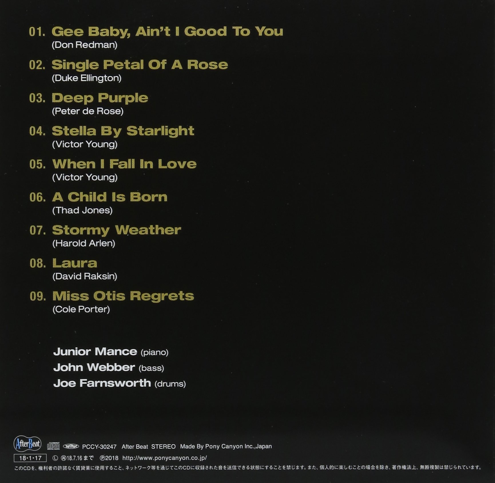 JUNIOR MANCE TRIO - Ballads 2006 - CD