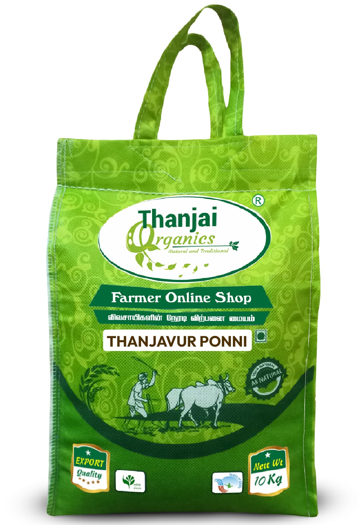 Thanjai Organics Thanjavur Ponni Boiled Rice 10 KGs