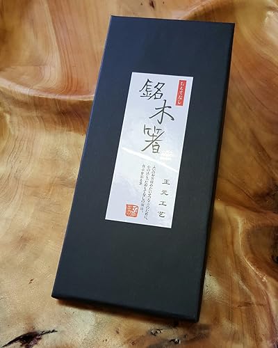 Miniatura 3 de 10 palillos de bambú (5 pares) Elegant Twist