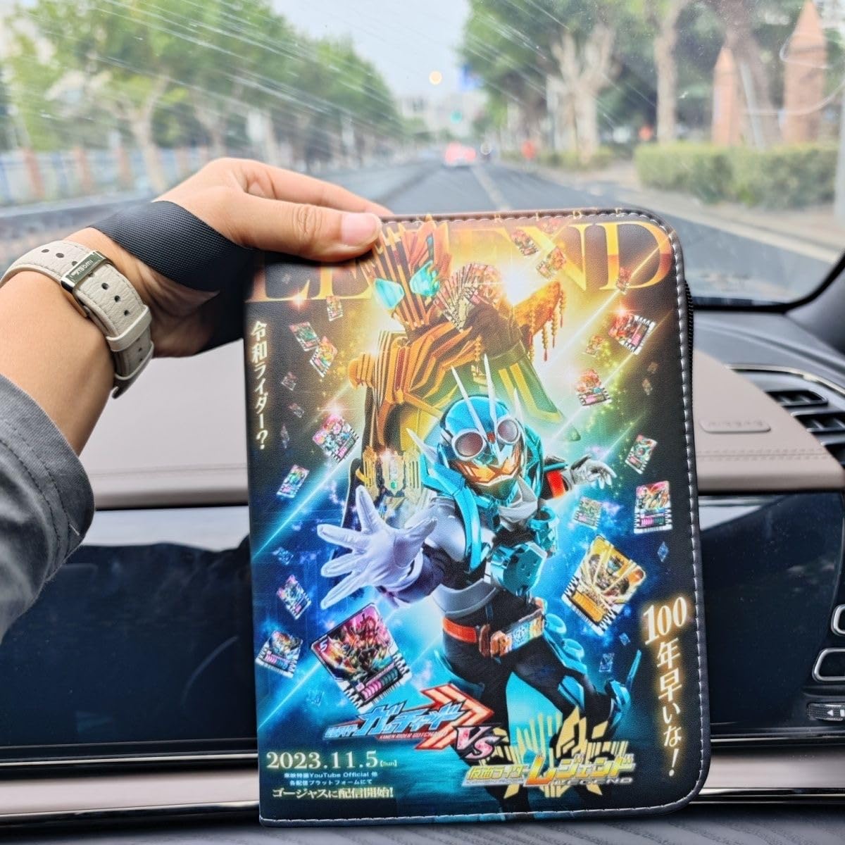 Amazon | 仮面ライダー カードファイル 仮面ライダーガッ