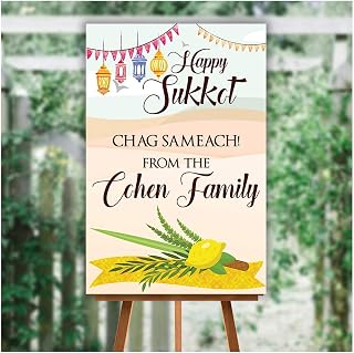 SPEEDYORDERS - Happy Sukkot Jewish Party Sign Print Size 24x18, 36x24 and 48x36