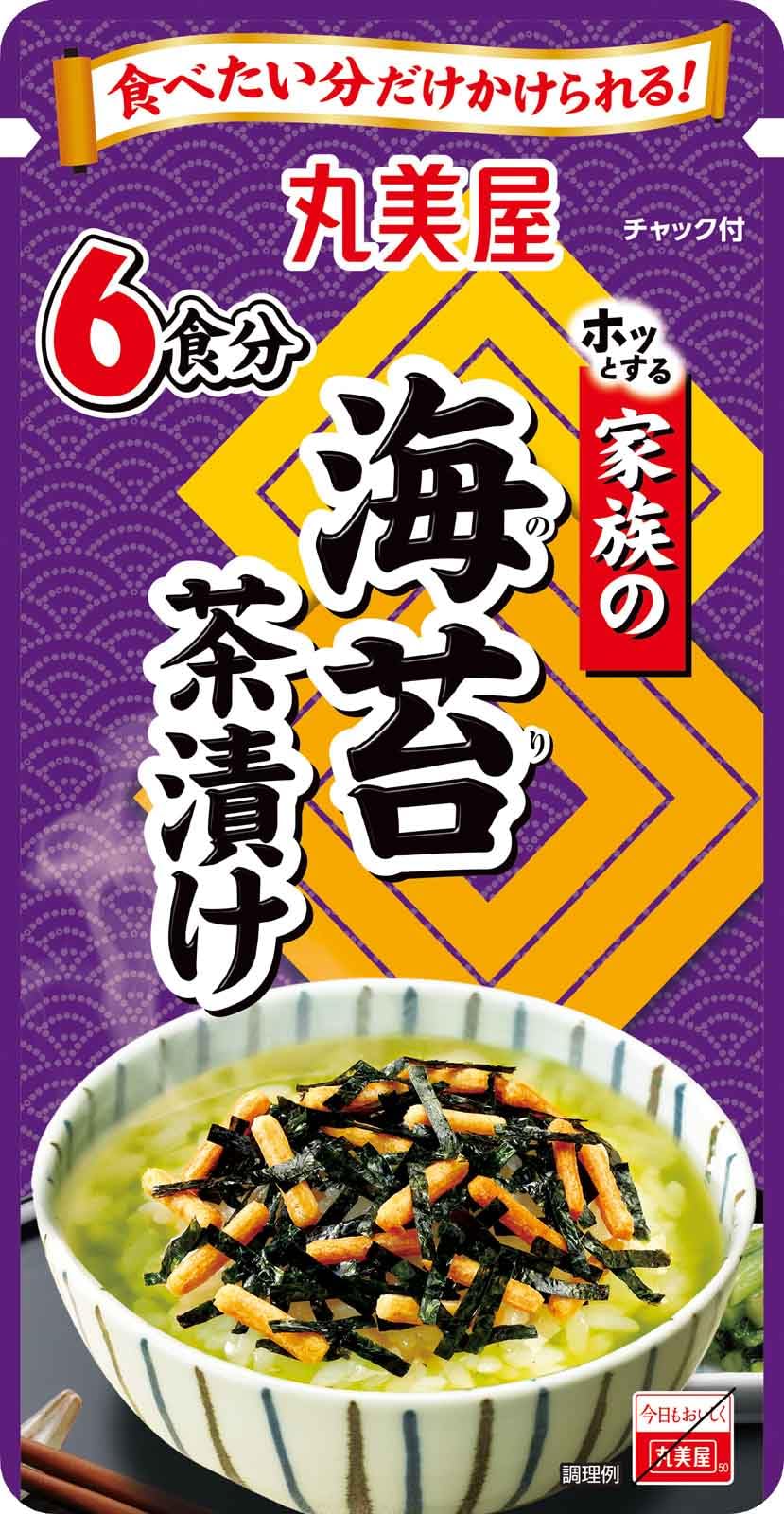 丸美屋 家族の海苔茶漬け 大袋 42g