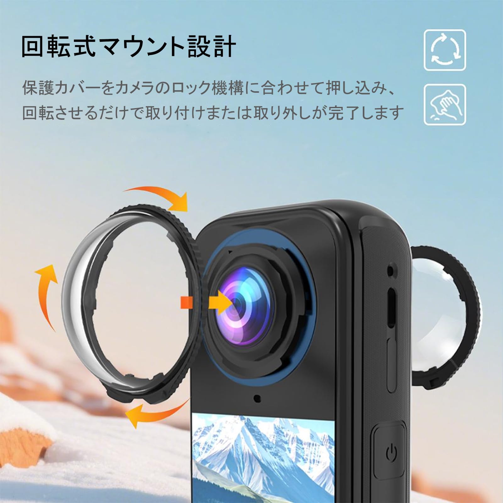 PULUZ Protezione per obiettivo Insta 360 X4 Air, protezione in vetro ottico di alta qualità, copertura antigraffio con durezza 9H, trasmissione della luce al 98%, copriobiettivo rotante di facile