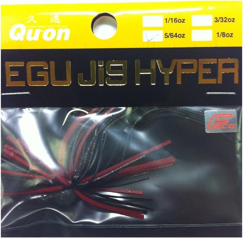 Jackson Rubber Jig Qu-on Exig Hyper Lure
