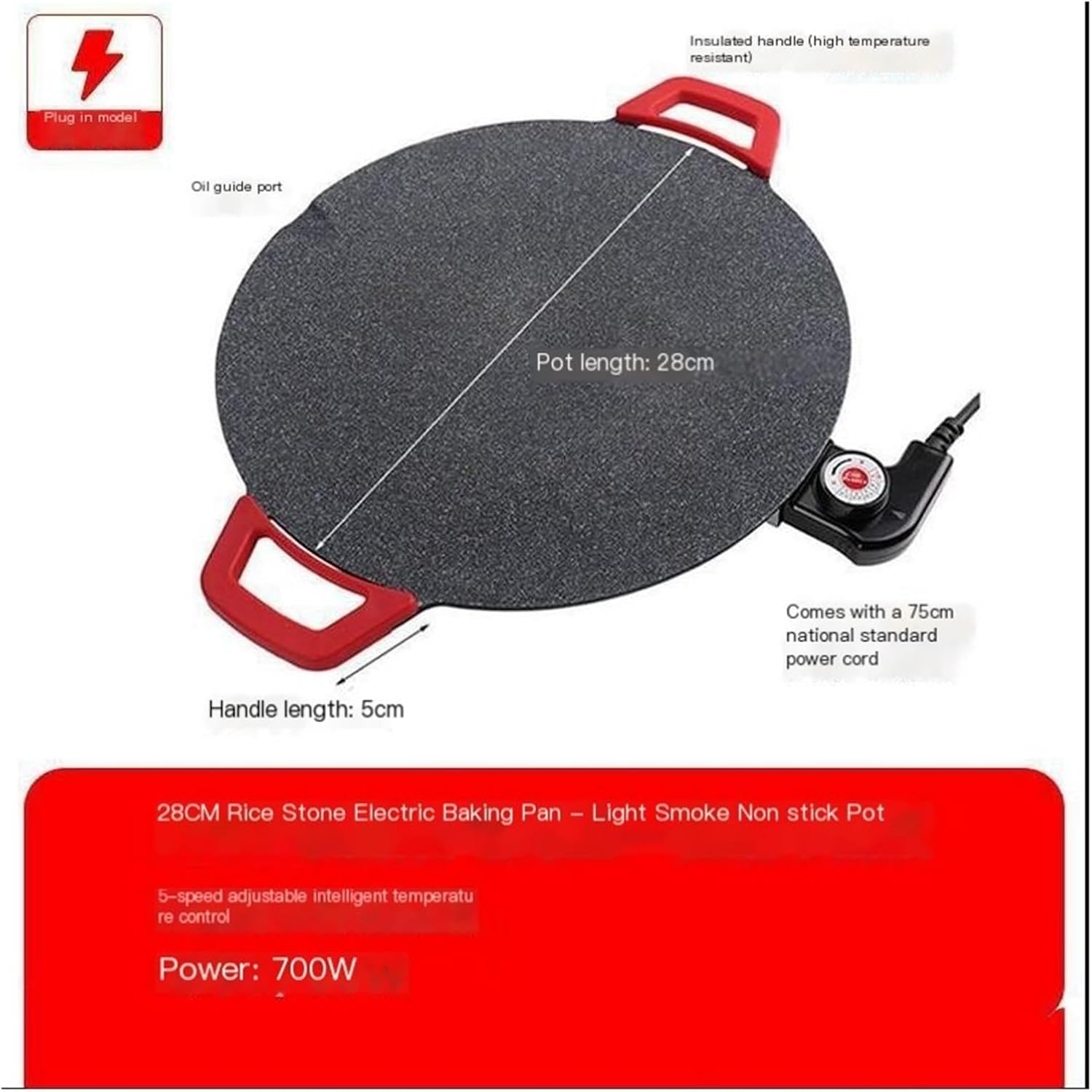 Smokeless Non-Stick Electric Grill Pan 36cm - 700w Adjustable Temperature Indoor BBQ Griddle for Steak, Seafood, and Veggies - Easy to Clean Portable Cooking