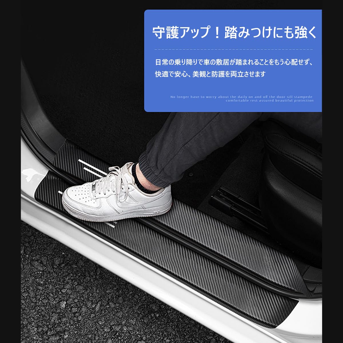 驚きの破格値，大人気 ホンダ シビック FD2 タイプR スカッフプレート