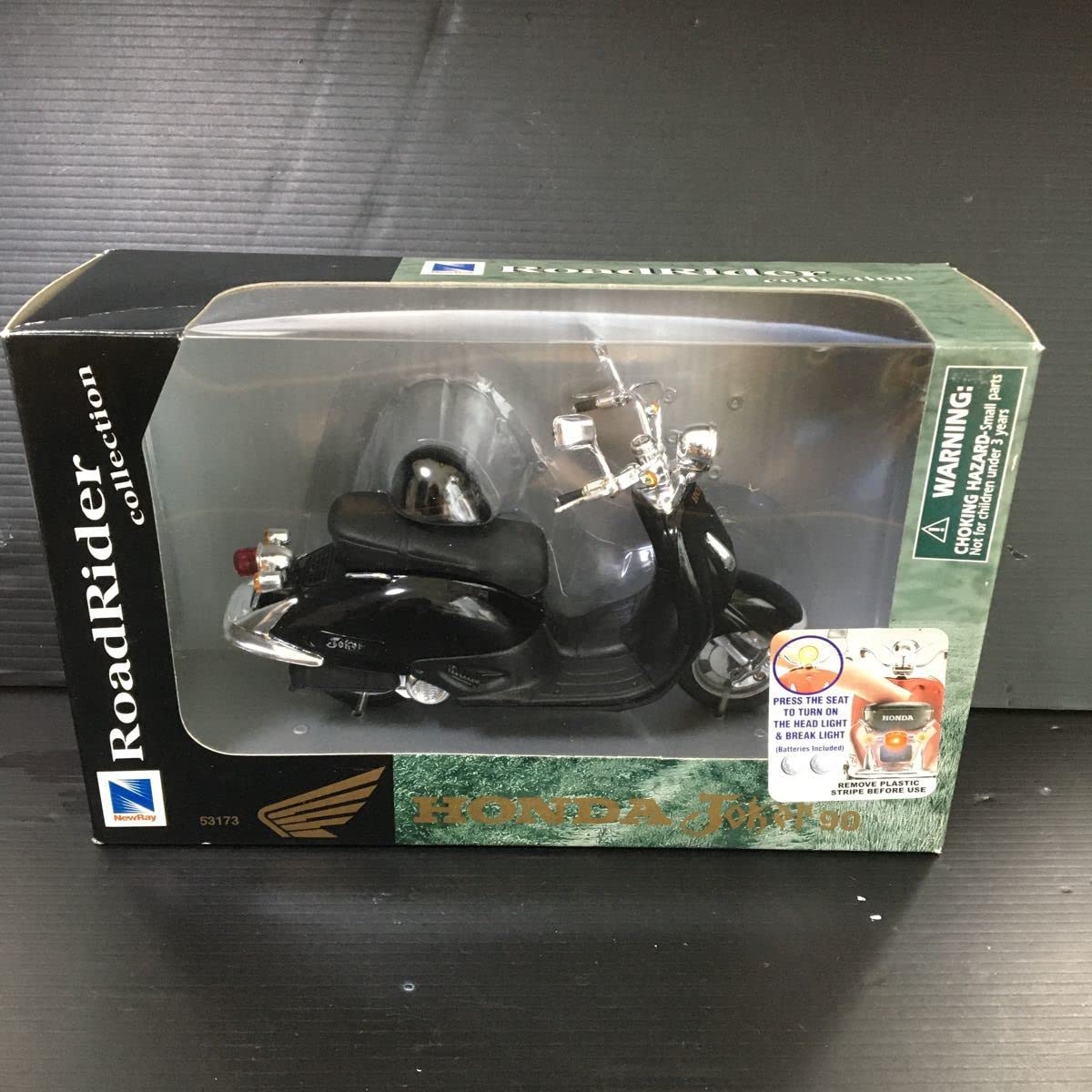 ニューレイロードライダーコレクション