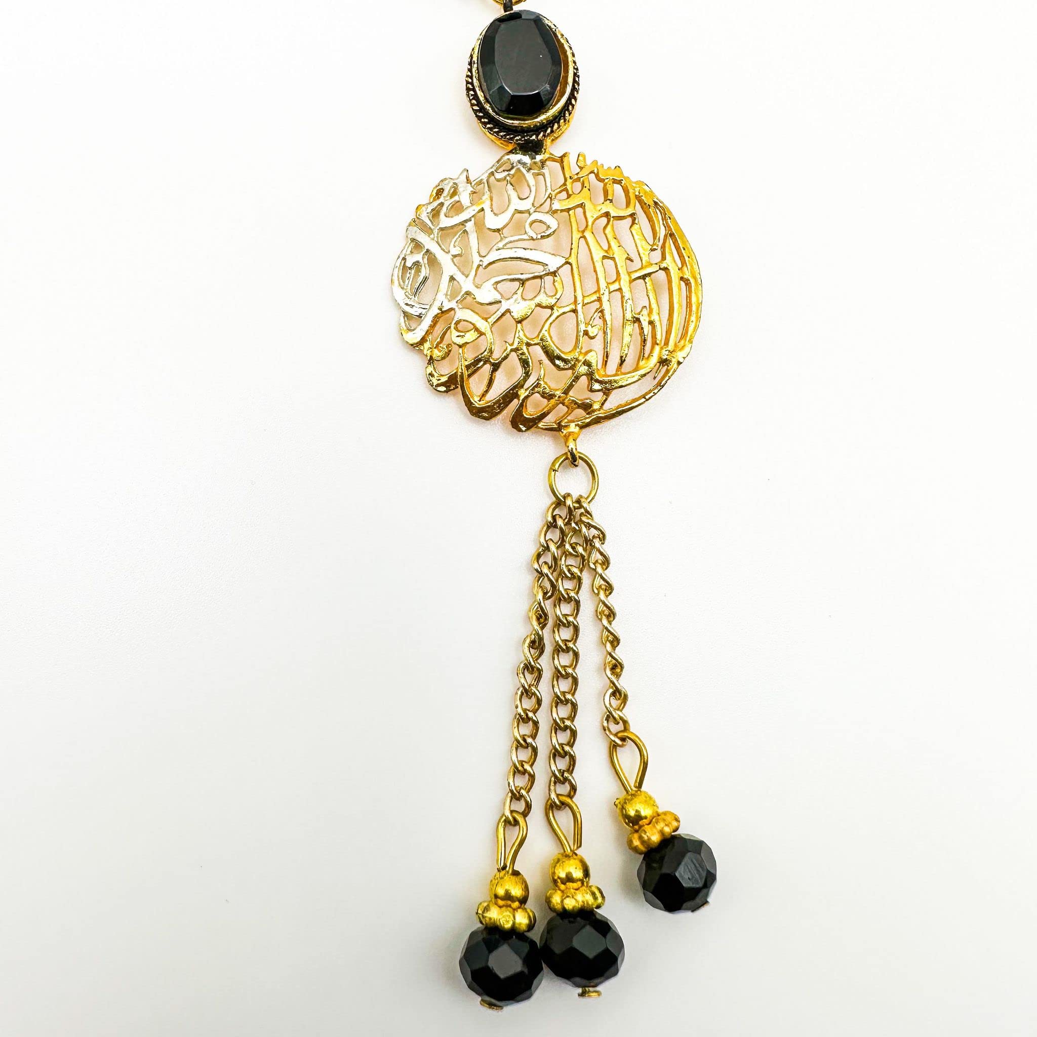 Chapelet/perles De Prière En Résine Noir Corail Siméménite - 13 Mm, Fait Main, Moyen-Orient