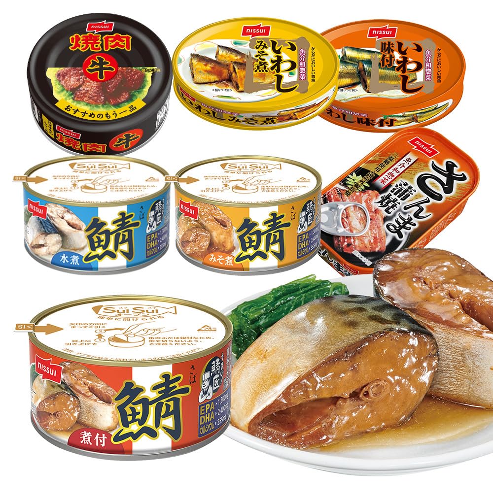Amazon.co.jp: ニッスイ 缶詰バラエティー14缶セット 缶詰 鯖缶 サバ缶