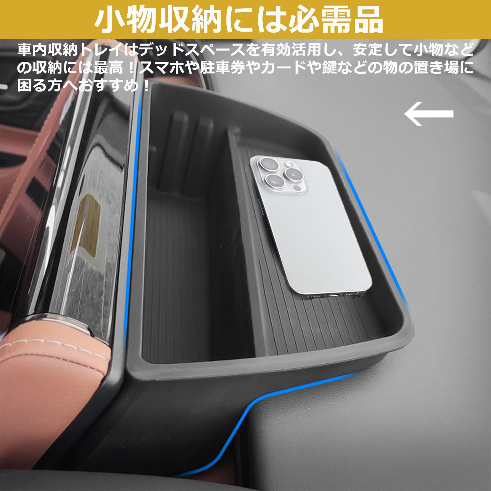 Amazon.co.jp: Temiry トヨタ専用 アルファード/ヴェルファイア 40系