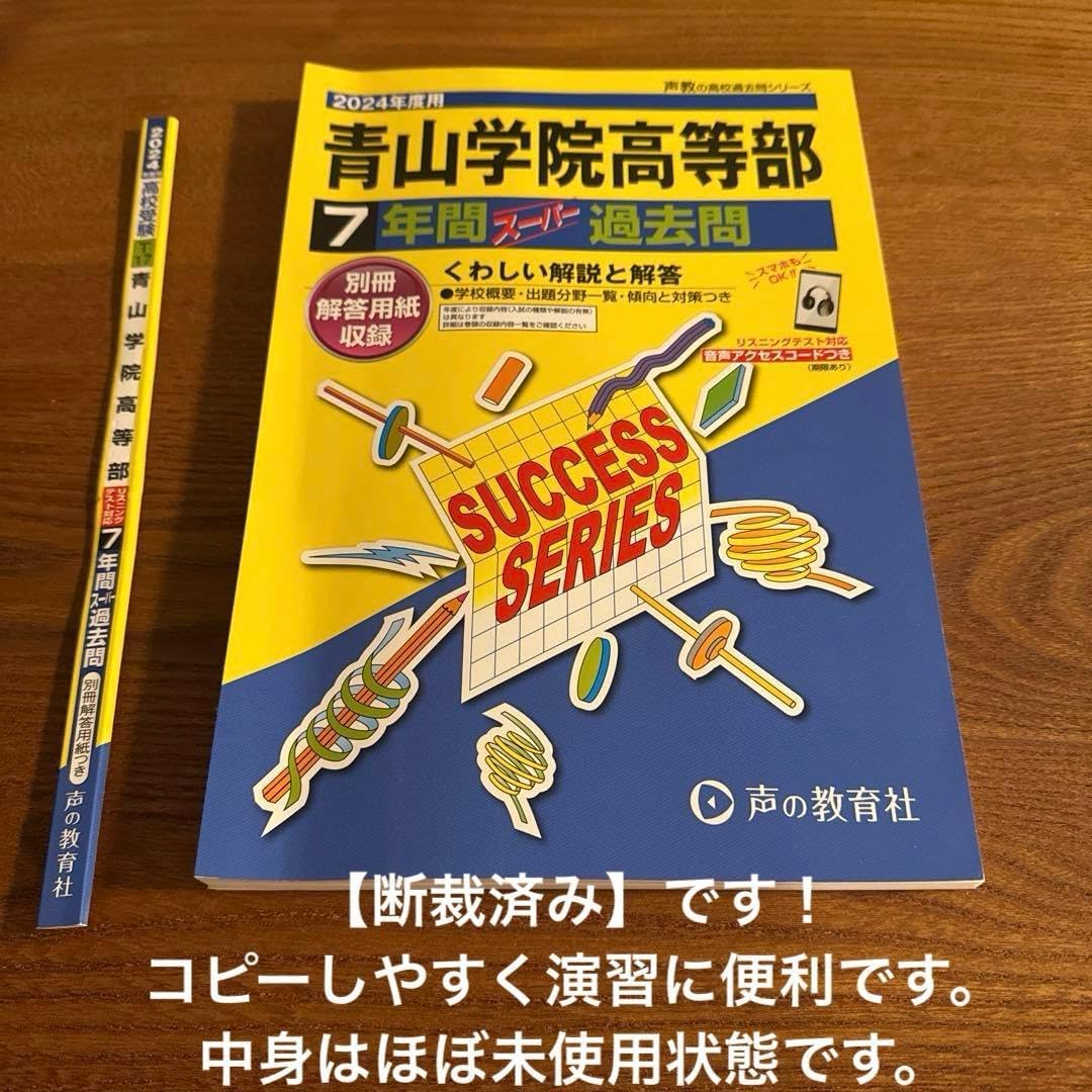 何者かになりたくて サイン本 サイン会追加開催決定】ガクテンソク奥田