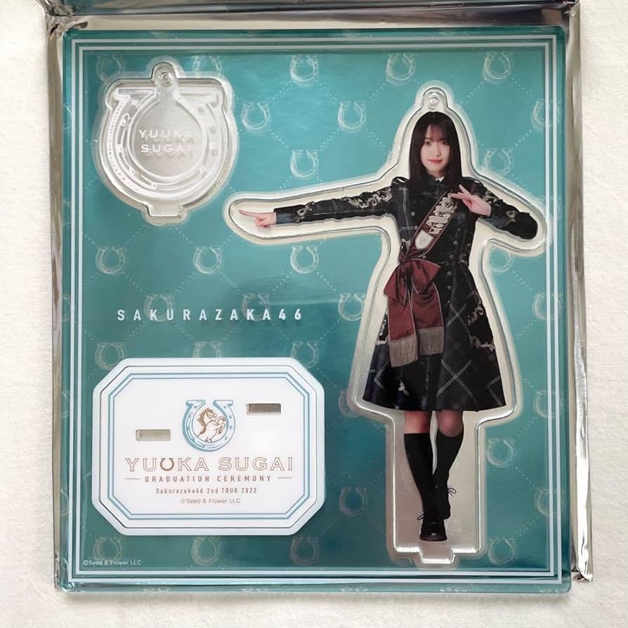 菅井友香 卒業セレモニーアクリルスタンド フルコンプ 11種➕シークレット1種 櫻坂46オフィシャルグッズ 「菅井友香 卒業セレモニーグッズ第二弾