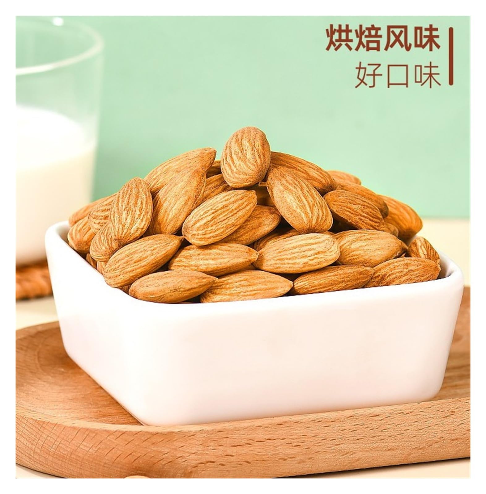 500 g de almendras tostadas grandes, crujientes y ricas en sabor; Listo for comer, no requiere descascarado; Paquete familiar