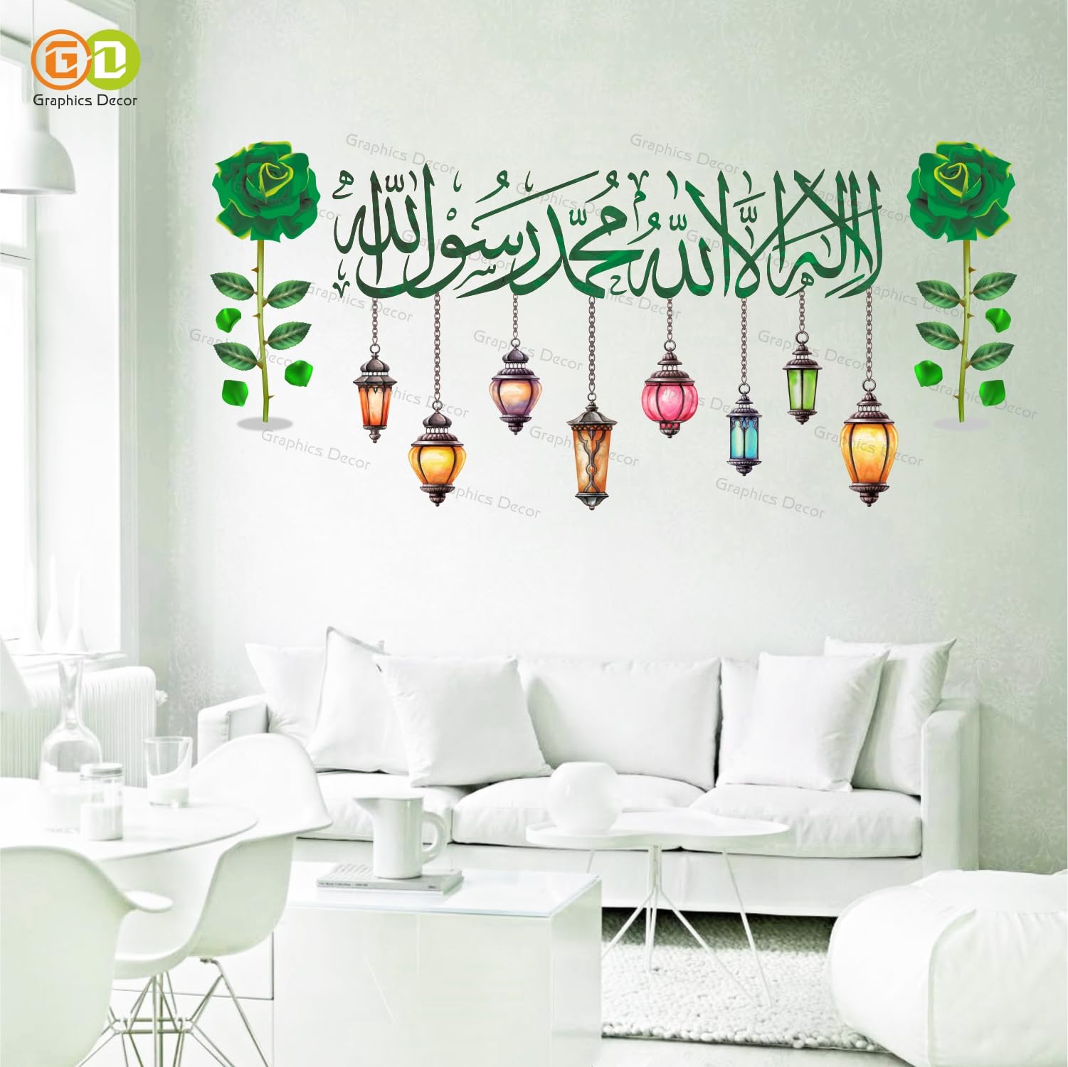GRAPHICS DECOR | Kalma Sharif (Lailaha Illallah Mohammadur Rasulullah) Green Islamic Wall Sticker with Flower & Hanging Lamp (84 x 38 cm) - Green (B0D7D9HK8M) Amazon Price History, Amazon Price Tracker