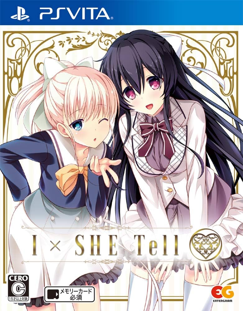 PlayStation Vita - IxSHE Tell（完全生産限定版） PS4/PS Vita/Switch『IxSHE Tell』オフィシャルサイト ｜ 完全