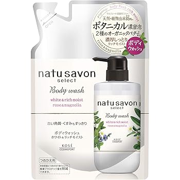 Amazon Kose ソフティモ ナチュサボン セレクト ホワイト ボディウォッシュ リッチモイスト つめかえ ソフティモ ビューティー 通販