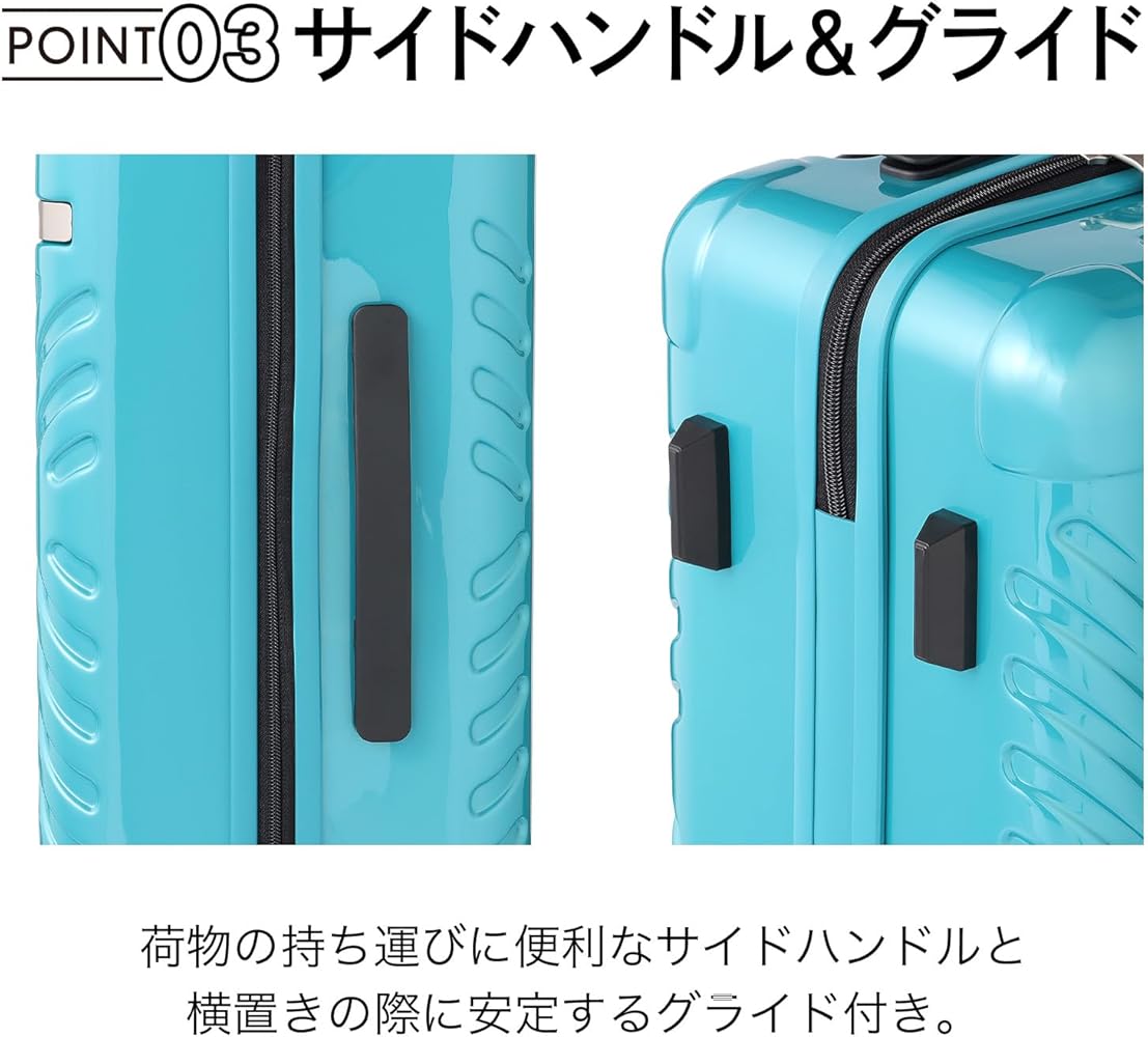 Amazon | [エース] スーツケース キャリーケース ラディアル S 32L/M