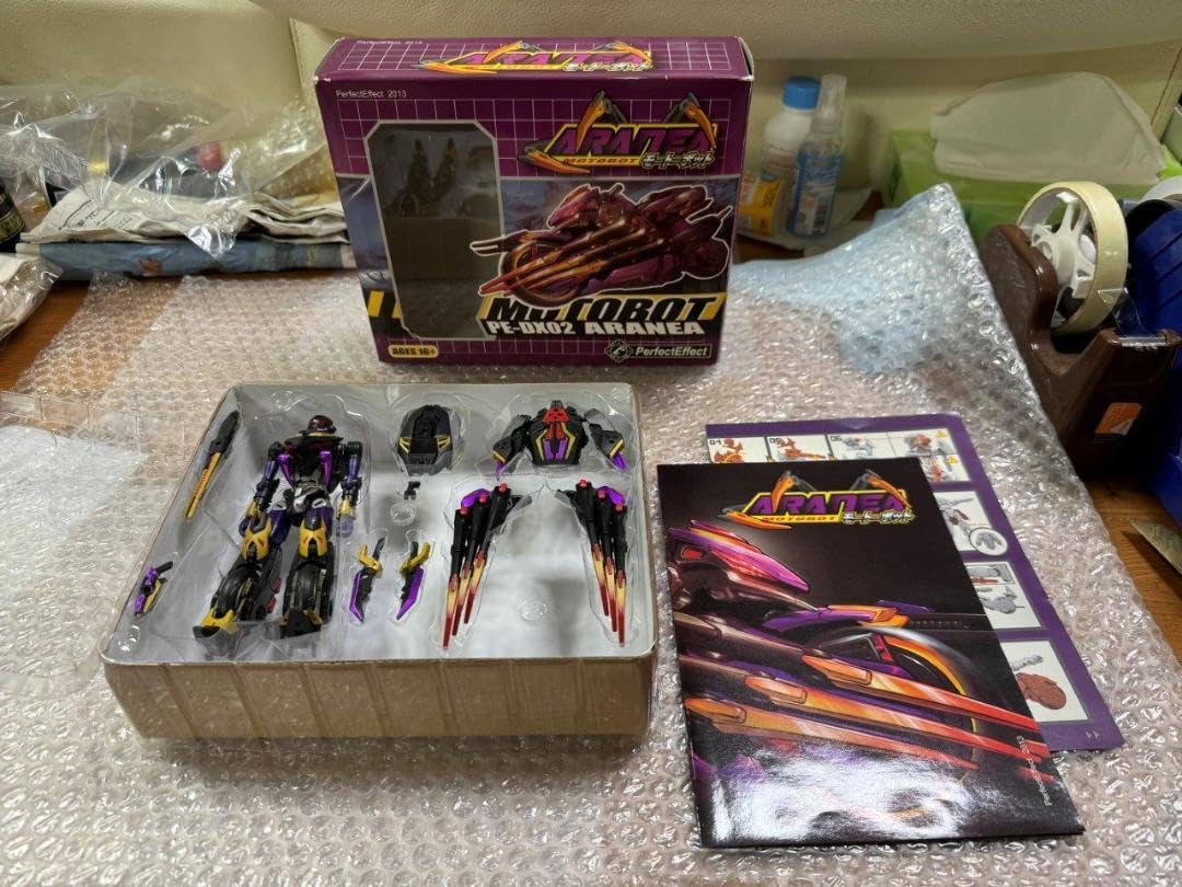 Amazon | PERFECT EFFECT PE-DX02 Aranea モーターボット 