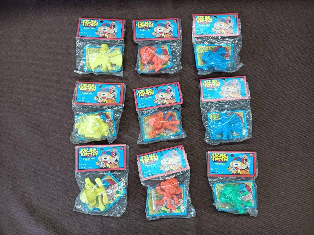 怪物くん消しゴム　　20個 怪物くん消しゴム 怪物くん ヒロシくん - メルカリ