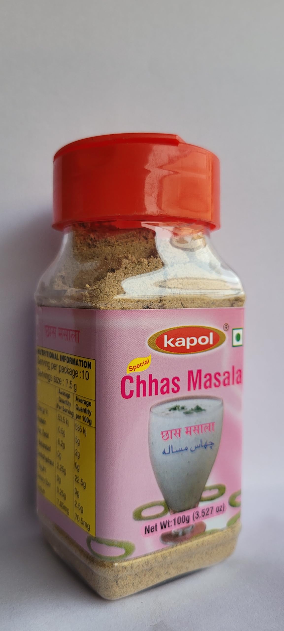 Kapol Chhaas Masala 75 (gms) - Pack of 2