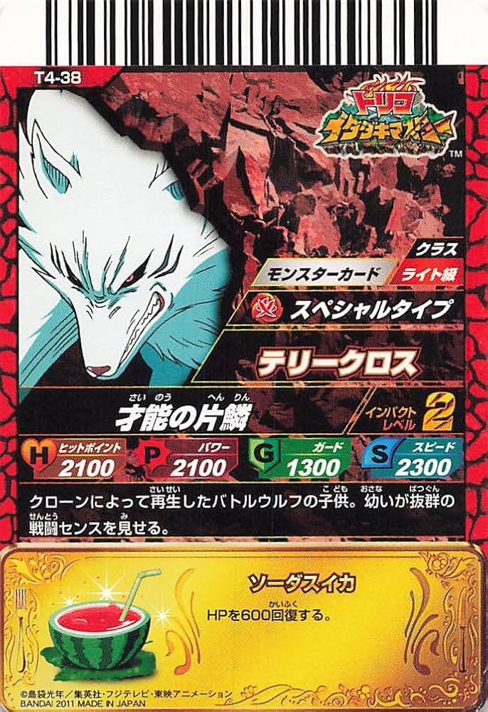 71z-aDu3eJL._AC_UF894,