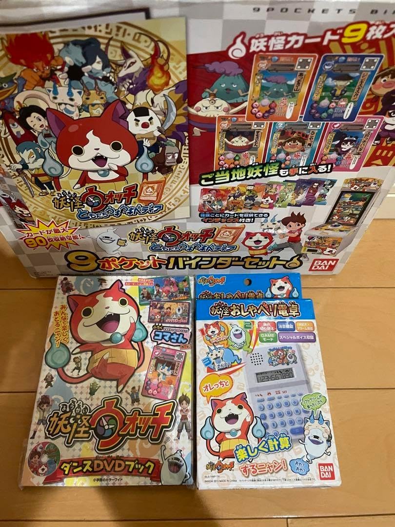 妖怪ウォッチ2 リセマラ】妖怪ウォッチワールド リセマラ当たり 妖怪ウォッチ1 おはらいリセマラで17