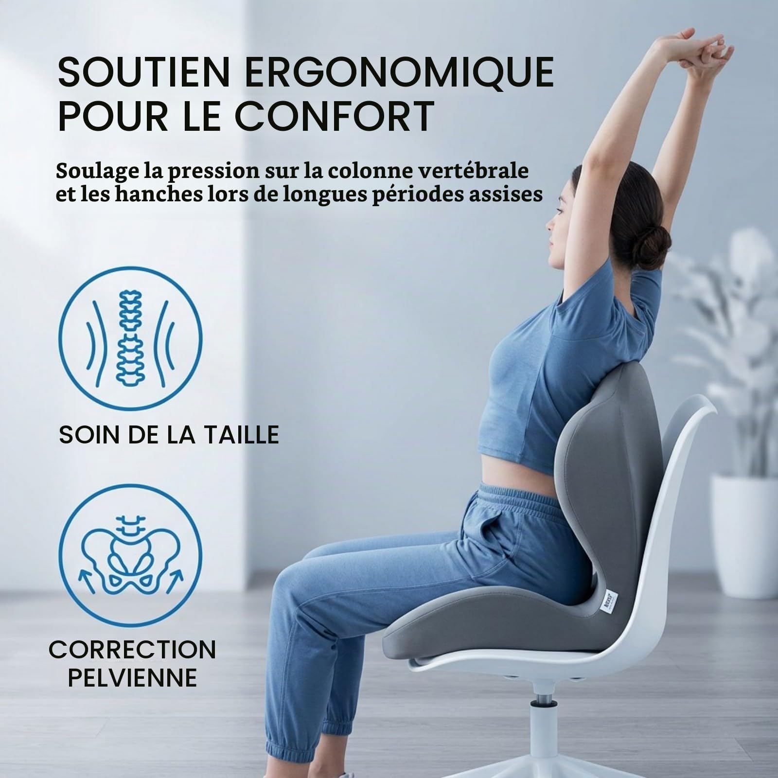Coussin Lombaire et d’Assise en Mousse à Mémoire de Forme, Coussin Ergonomique Lombaire pour Bureau, Soutien Dos et Coccyx, Respiration 3D, Capacité 150KG, pour Chaise Auto et Gaming