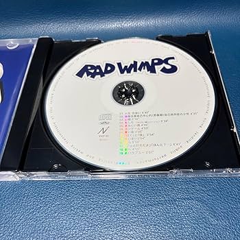 RADWIMPSもしもCD Amazon.co.jp: 廃盤] RADWIMPS 限定CD 1thシングル「もしも
