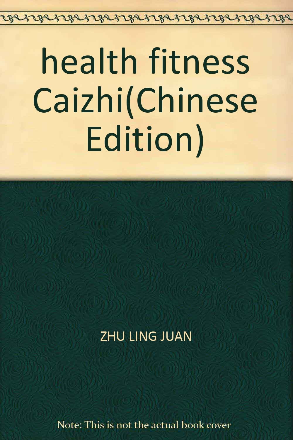 health fitness Caizhi(Chinese Edition)