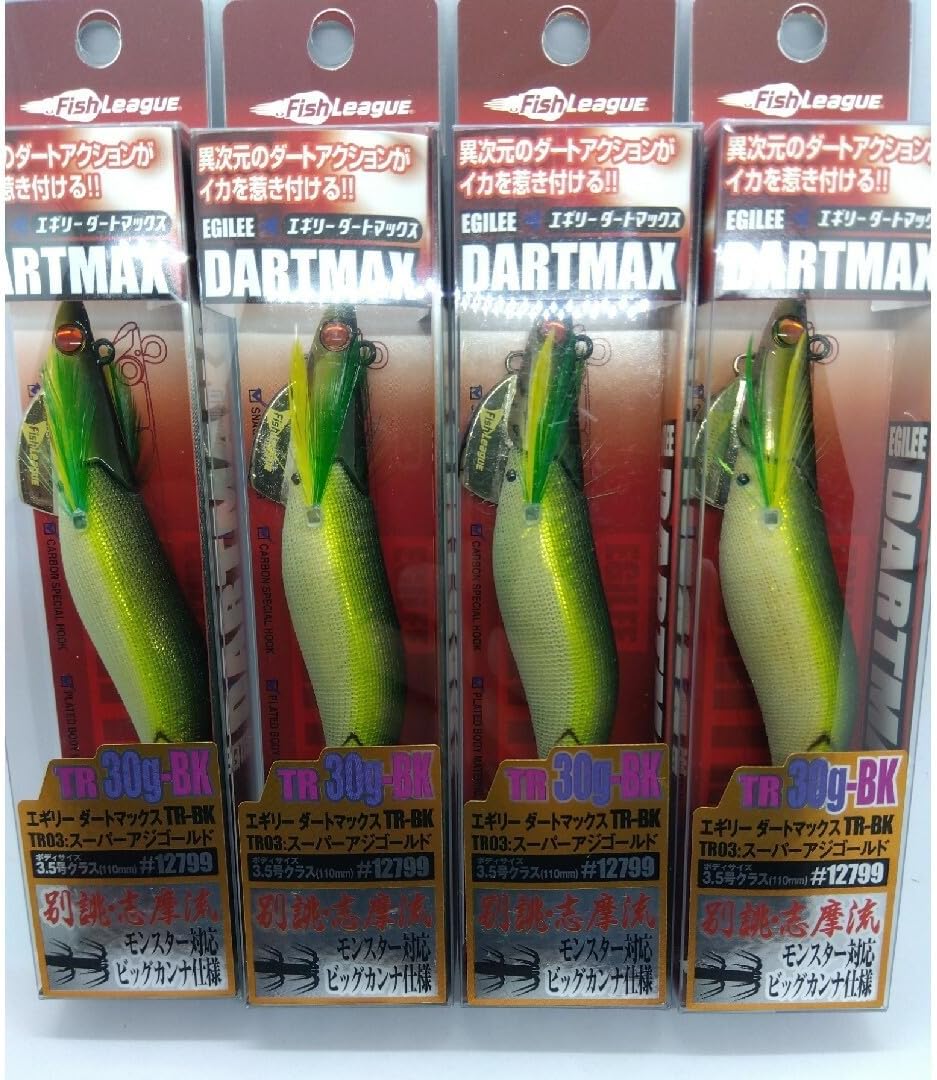 ダートマックス TR30g-BK TR03スーパーアジゴールド4個セット