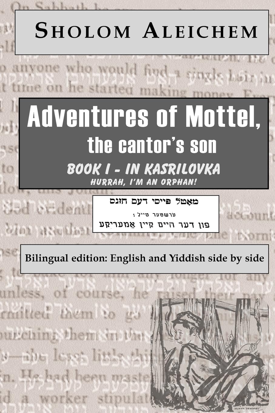 From the Home to America: 01 (Adventures of Mottel, the Cantor's Son)