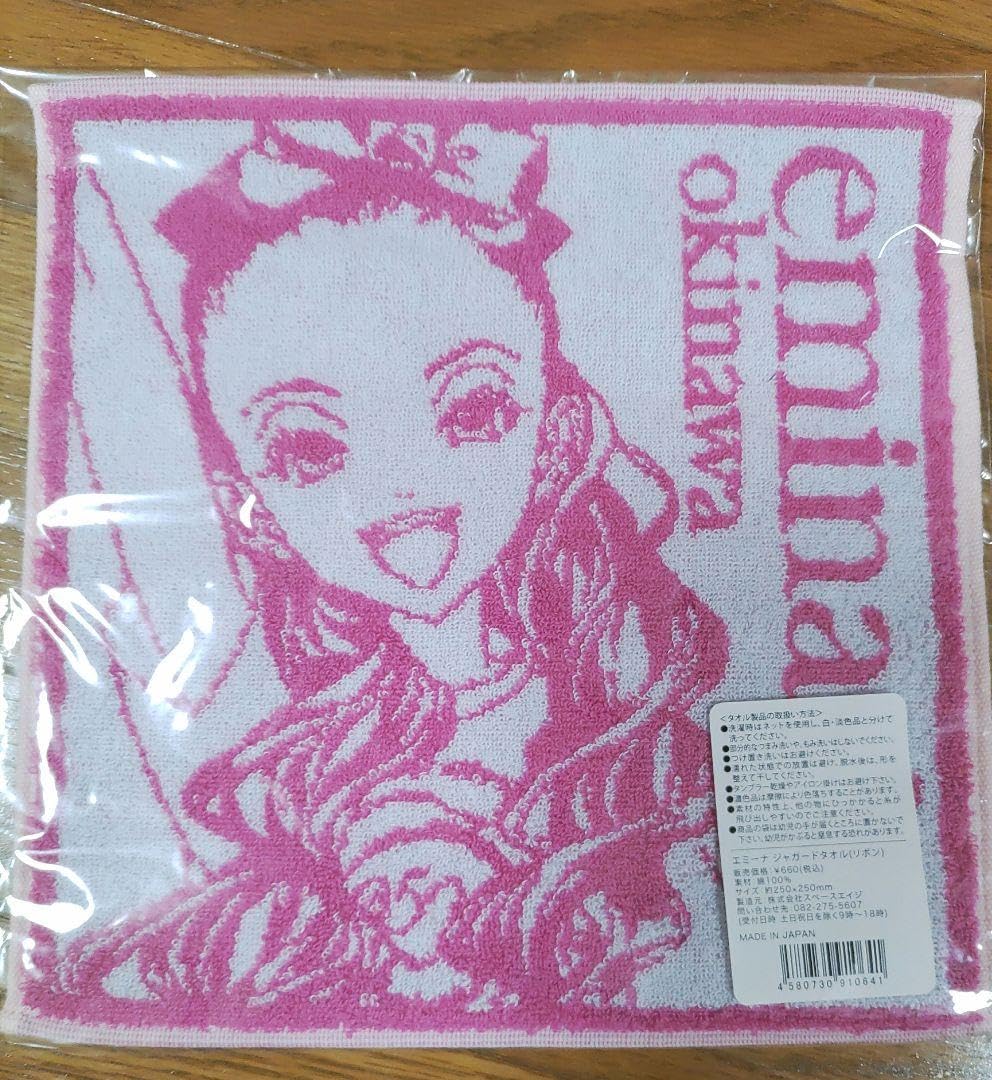 新品　安室奈美恵　エミーナ　セブンイレブン沖縄限定　タオル2枚セット 安室奈美恵 沖縄セブンイレブン限定 エミーナ マフラータオル