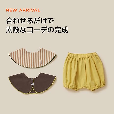 【にゃにぃにゅ 】かぼちゃパンツとボンネット ♡ 青 ピ にゃにぃにゅ 様専用】かぼちゃパンツとボンネット ♡ 青 ピ