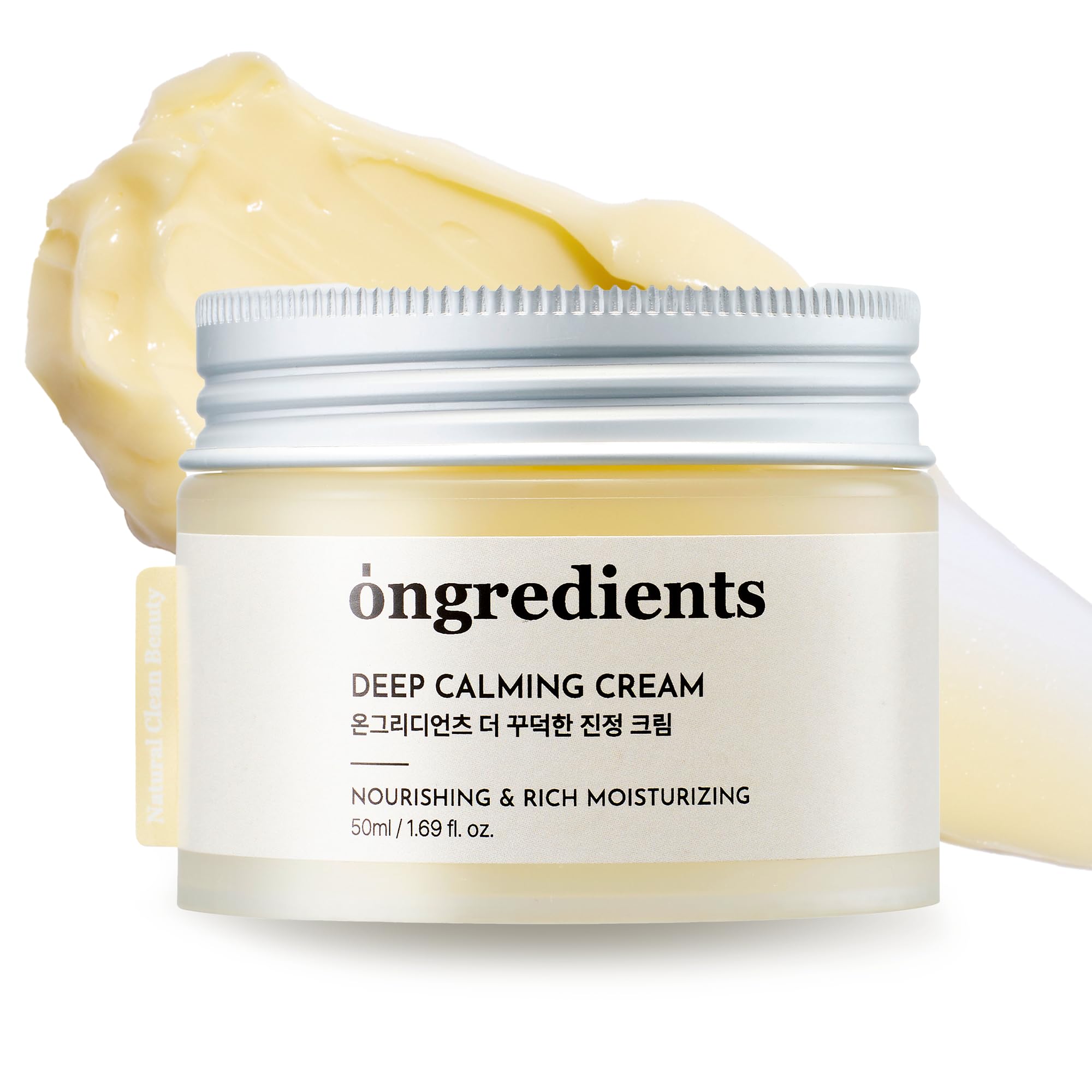Amazon.com: ONGREDIENTS Deep Calming Cream | Daily Face