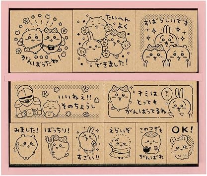 Beverly Stamp Chiikawa Reward Stamp Wooden SDH-127