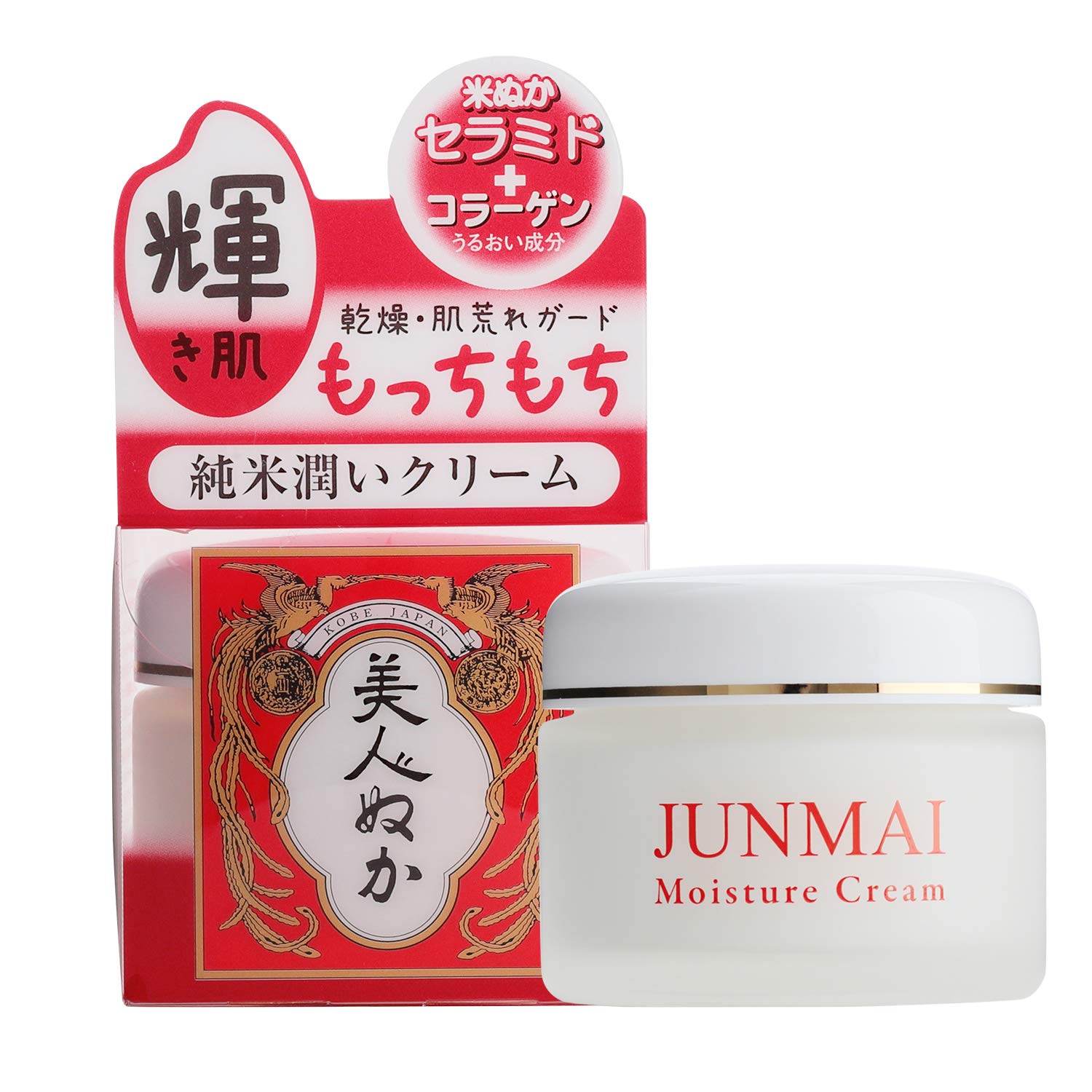 Amazon | 美人ぬか 純米 高保潤クリーム 43g | 美人ぬか | 乳液