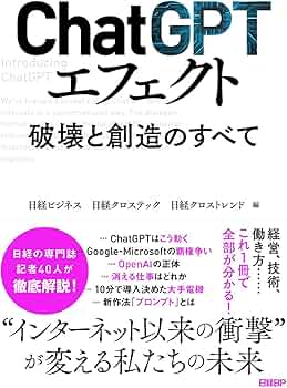 破壊放題/Shattering Spree  GPT日本語foil Foil】《破壊放題/Shattering Spree》[GPT] 赤U | 日本最大級
