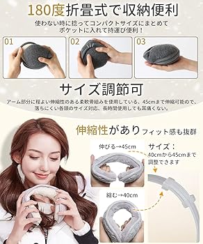 Amazon | [SIVAN] イヤーマフ 防寒 イヤーウォーマー 耳あて