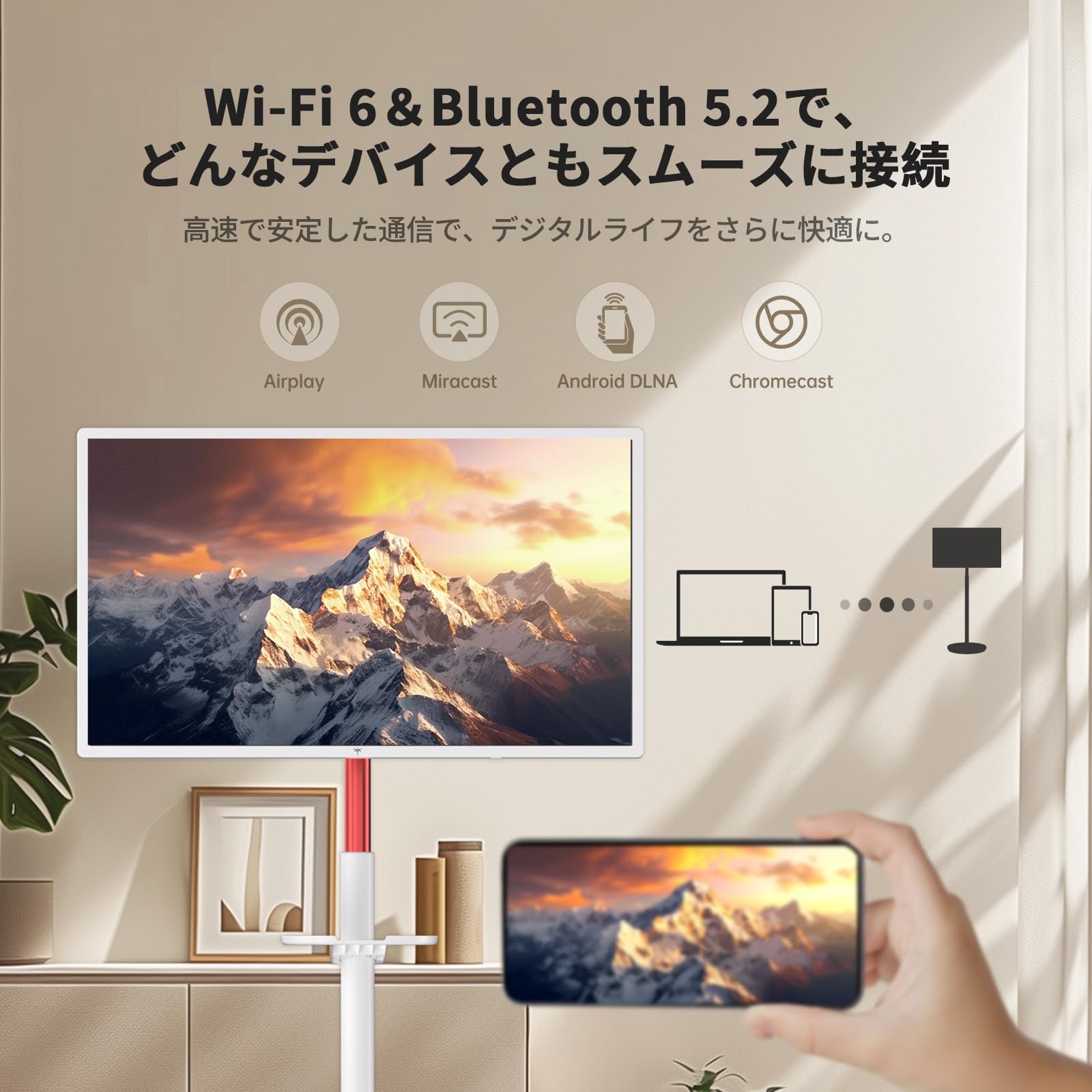 Amazon.co.jp: KTC MegPad 24.5インチ wqhd 移動式スマート