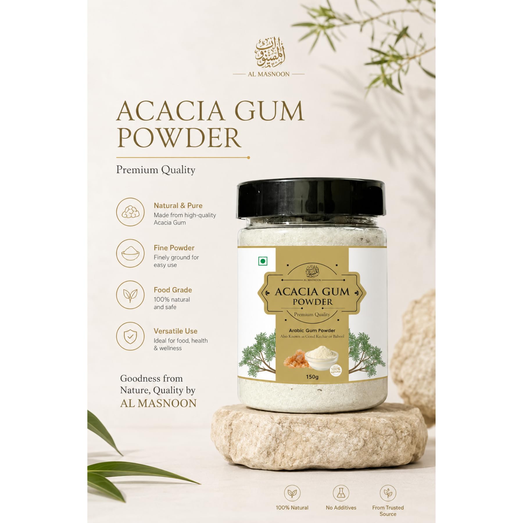 AL MASNOON ACACIA GUM/ARABIC GUM POWDER / 1OO% NATURAL & PURE 150GMS