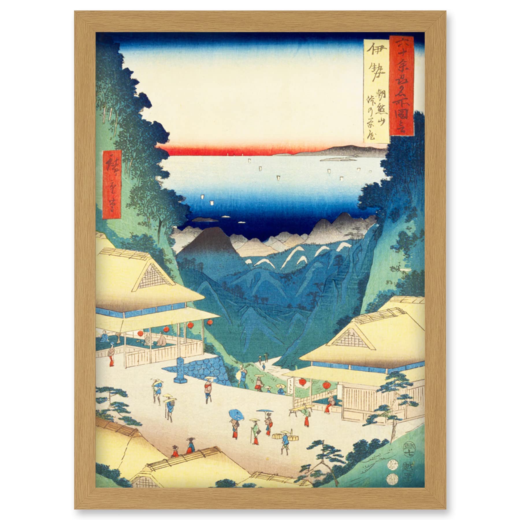 Artery8 Mount Asama, Teahouses on the Mountain Pass Ise Province Utagawa Hiroshige Japanese Woodblock Artwork Framed Wall Art Print A4
