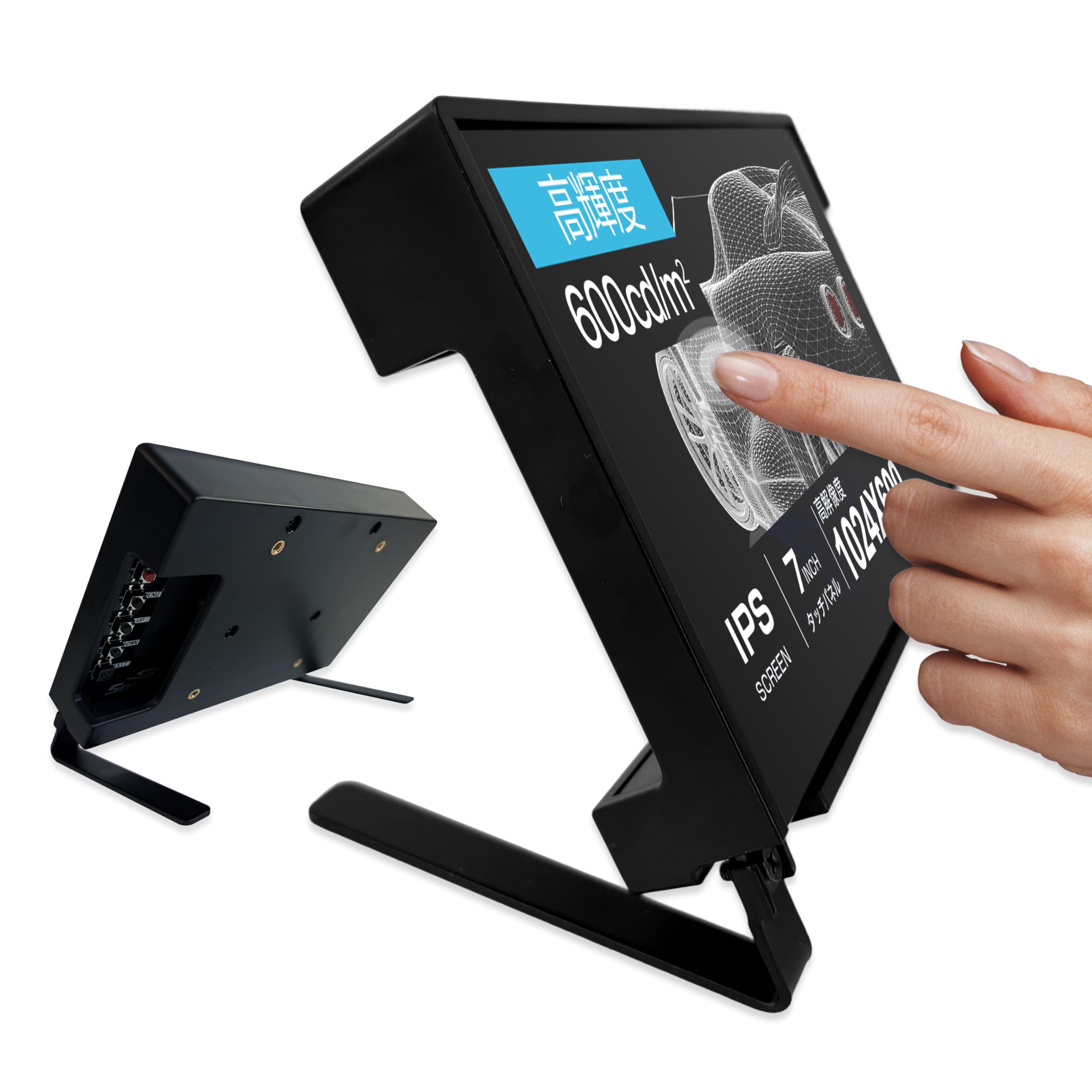Amazon.co.jp: [Santek] オープンフレームタッチモニター 7.0inch